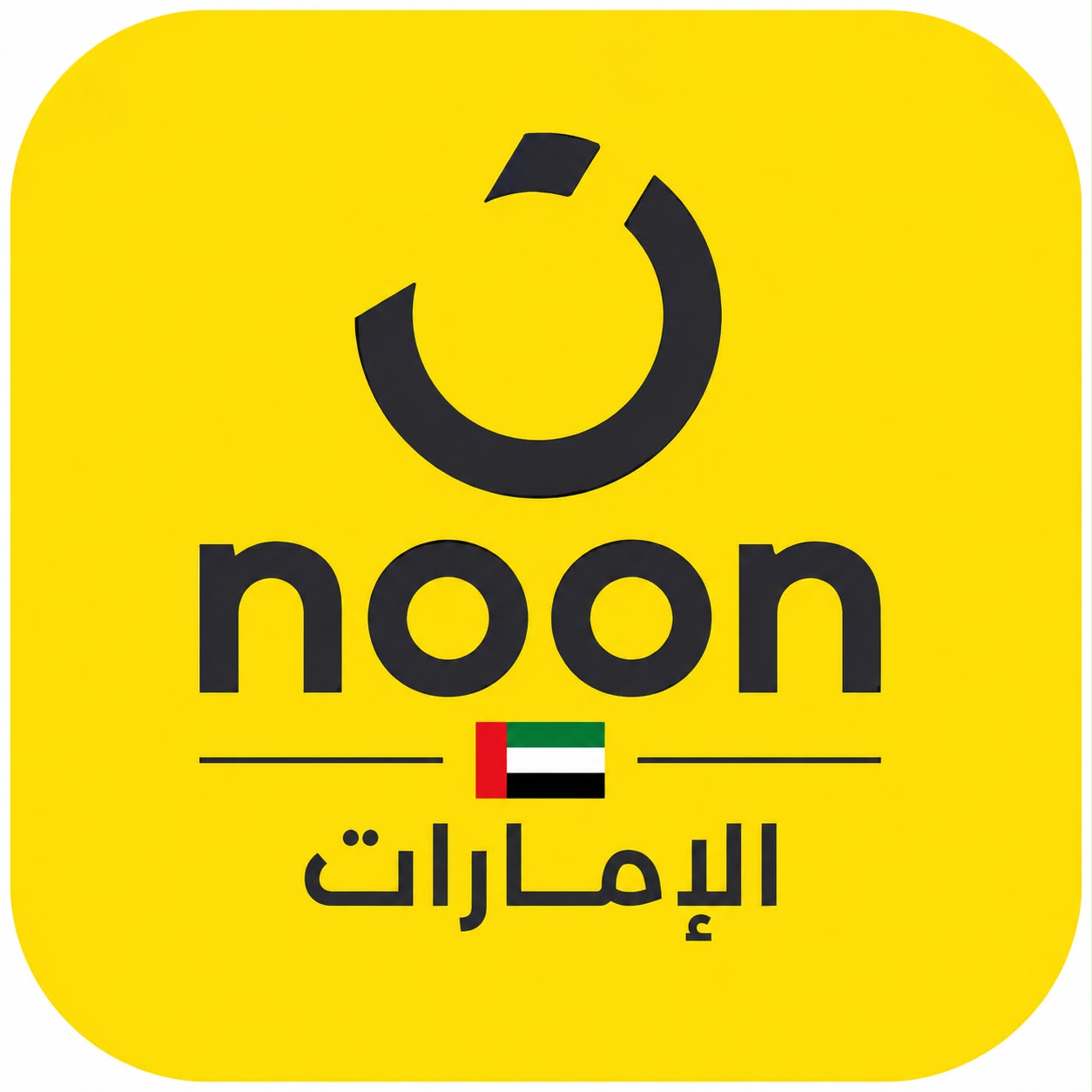 Noon UAE