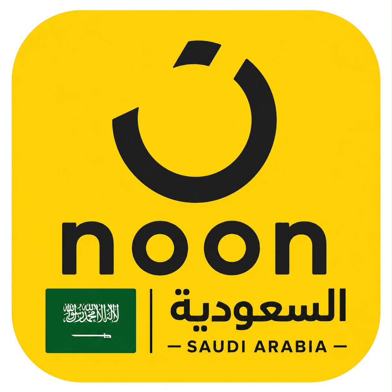 Noon KSA